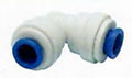 1/4 Inch (in) Tube Outside Diameter White Polypropylene Union Elbow (Blue Collet)